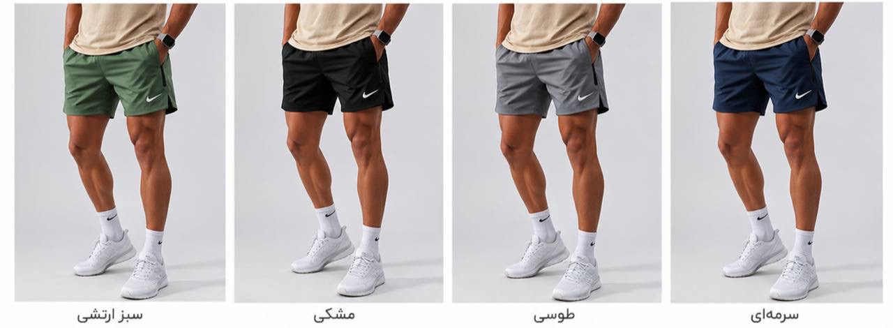 شلوارک اسپرت برند نایک مدل اسکاتی