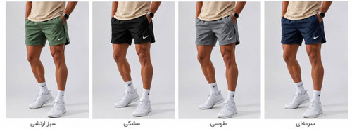 شلوارک اسپرت برند نایک مدل اسکاتی